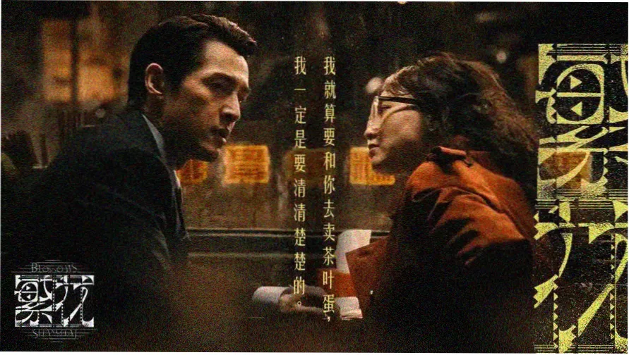 1—40集观看免费热播剧集