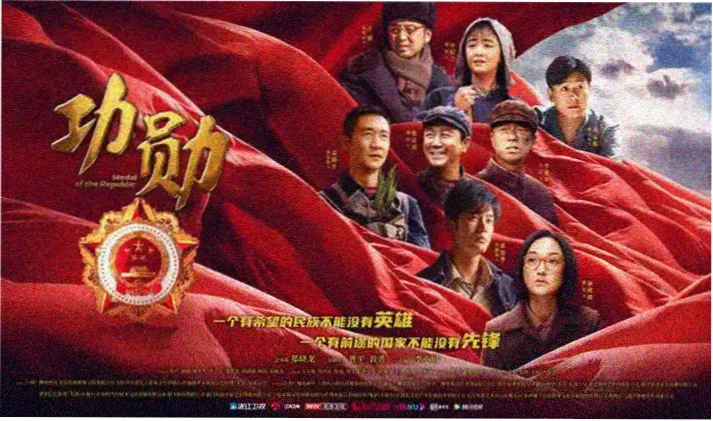 最新热剧免费看