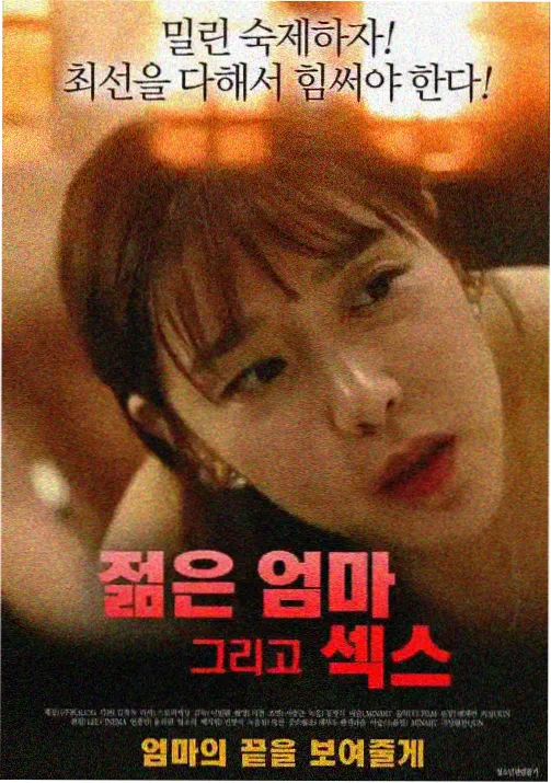 庆余年2 1—40集观看免费
